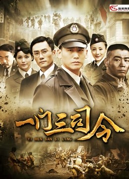 [92P/79MB][少女映画]阿斯托尔福水手服