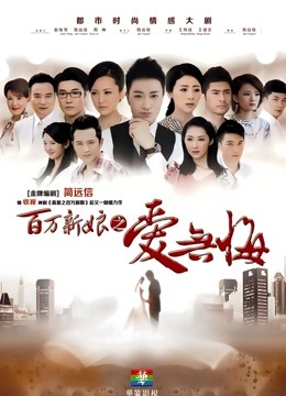 专业操老外【东北探花】02.05 国产国外猛男强强联合3P素有『埃及艳后』东欧网红美女轮操啪啪 女神降临 高清